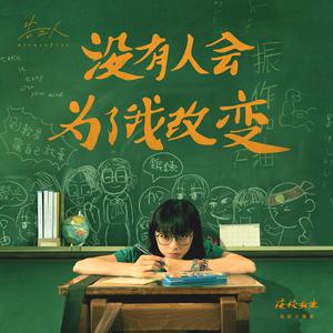 深夜影院一级毛片
