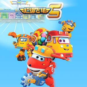 深夜影院一级毛片
