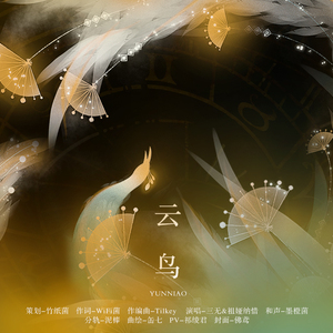 深夜影院一级毛片
