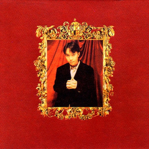 深夜影院一级毛片
