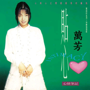 深夜影院一级毛片
