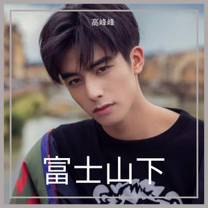 深夜影院一级毛片
