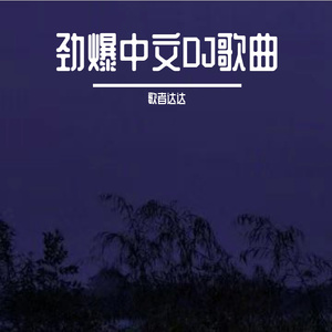 深夜影院一级毛片
