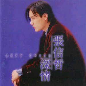 深夜影院一级毛片
