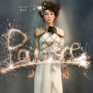 深夜影院一级毛片
