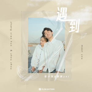 深夜影院一级毛片
