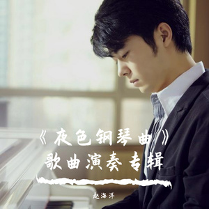 深夜影院一级毛片
